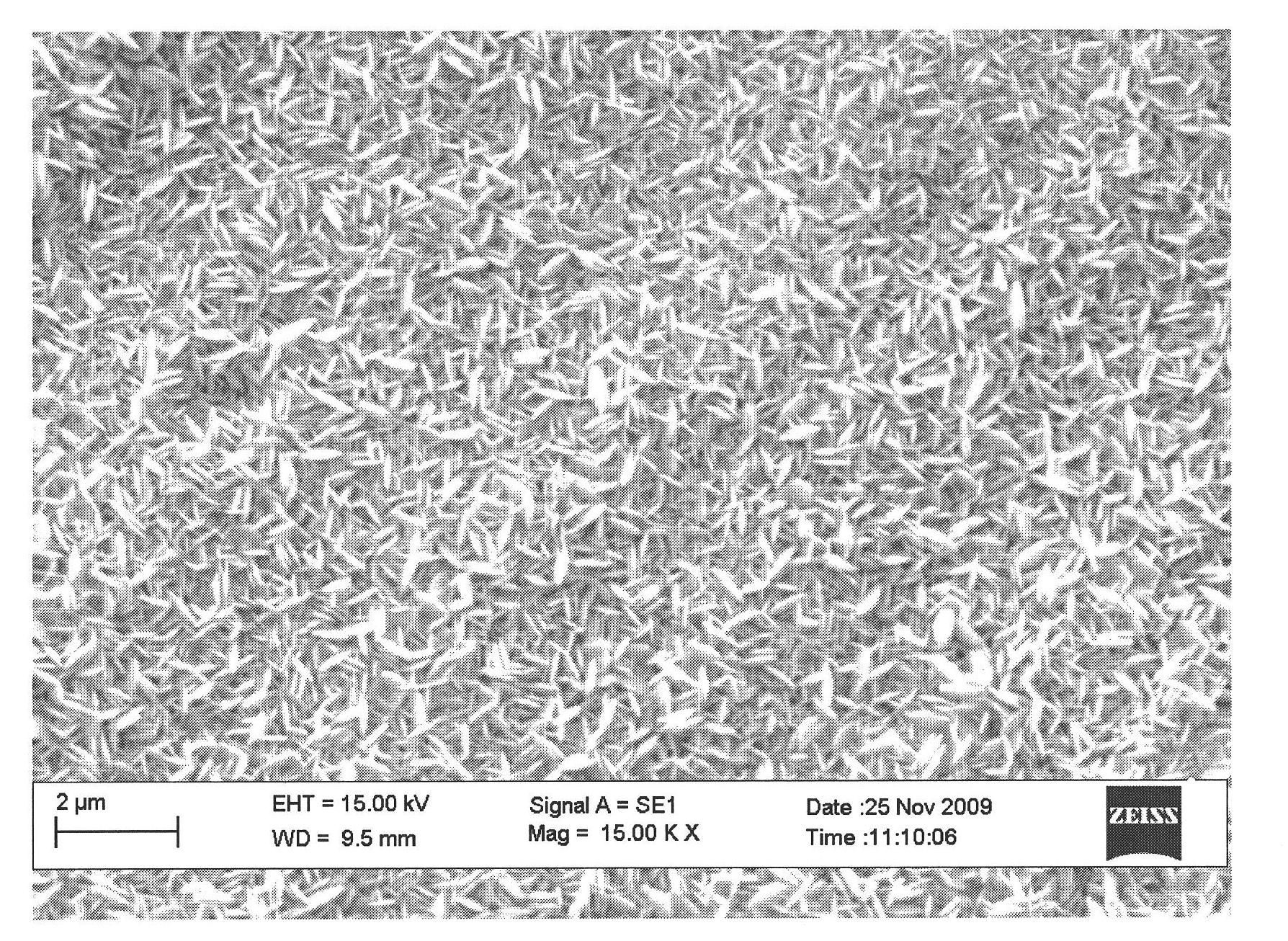 Chemical method for synthesizing flaky CuxSy nanocrystalline optoelectronic film controllably at low temperature