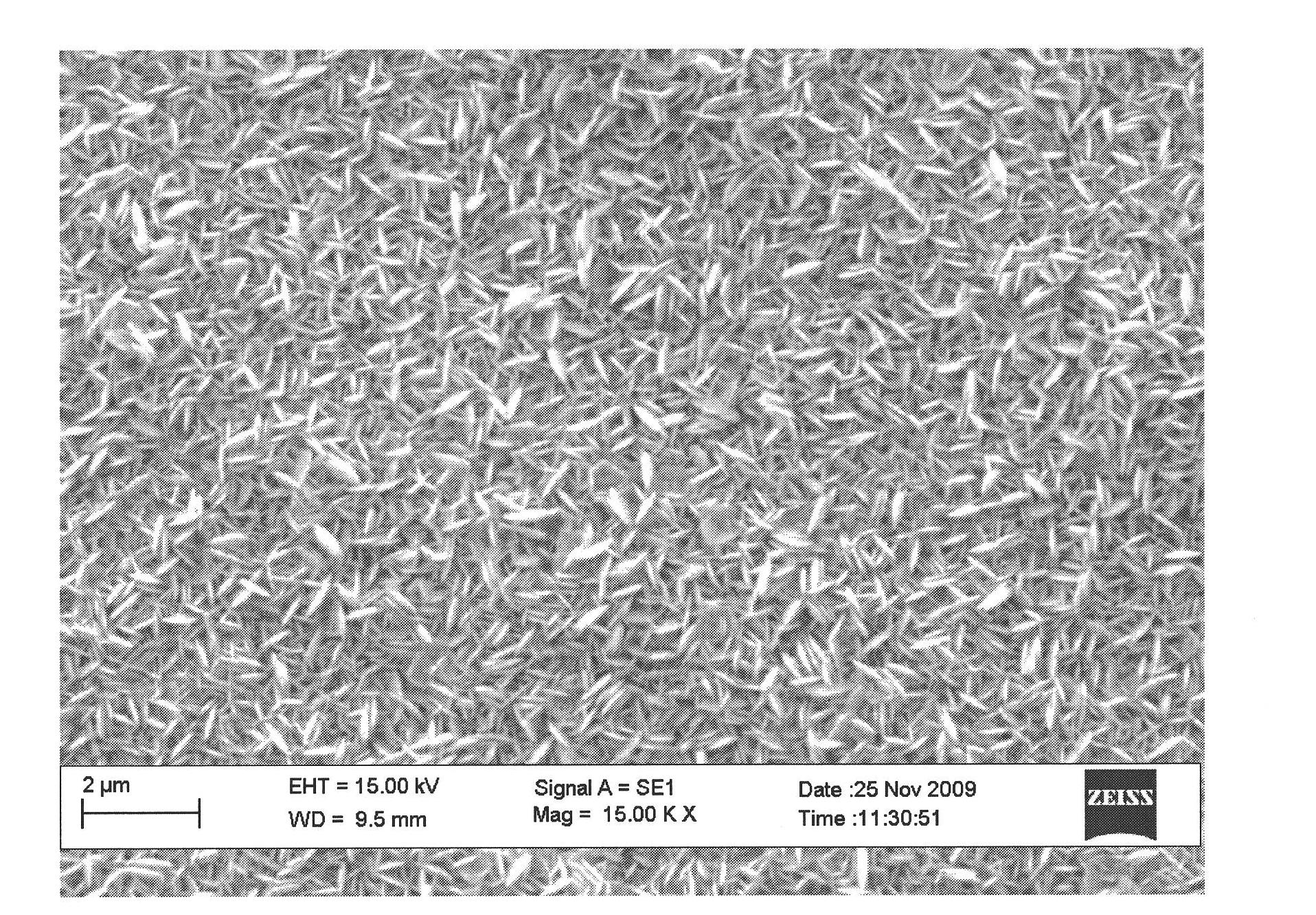 Chemical method for synthesizing flaky CuxSy nanocrystalline optoelectronic film controllably at low temperature