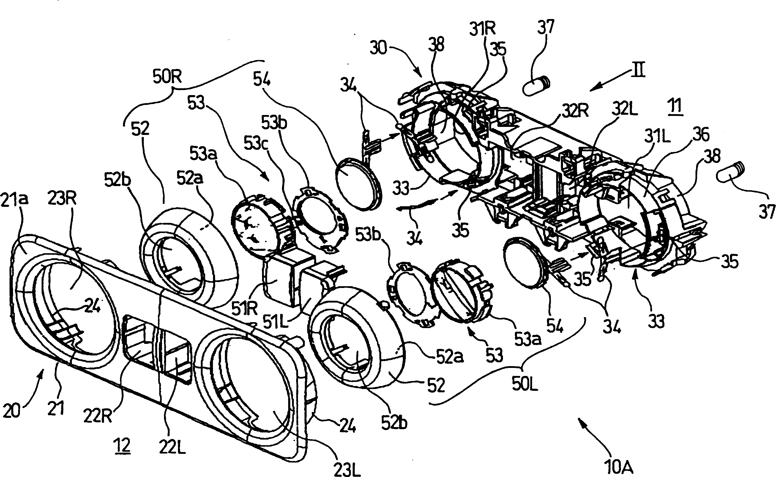 Internal illuminating lamp