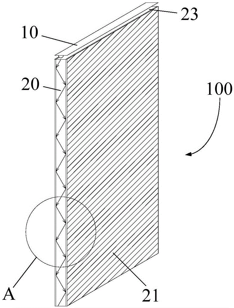 Sterilization surface light source and refrigerator