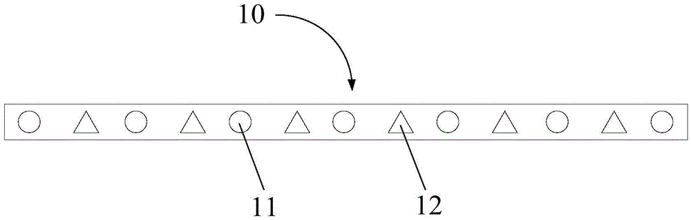 Sterilization surface light source and refrigerator