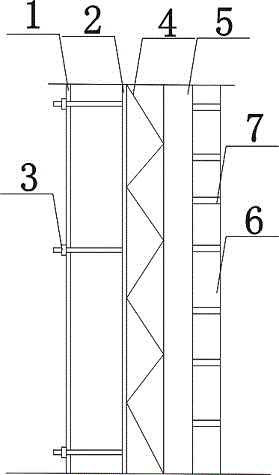 Anti-seepage shear wall