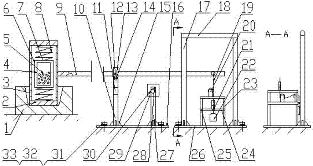 Damping pounding device convenient to use