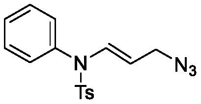 Method for synthesizing allyl azide derivative