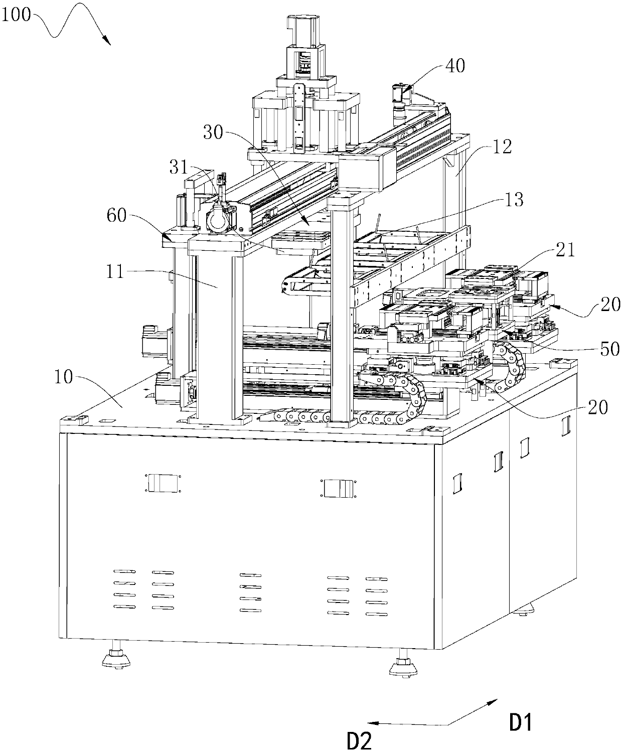 Membrane adhesion facility