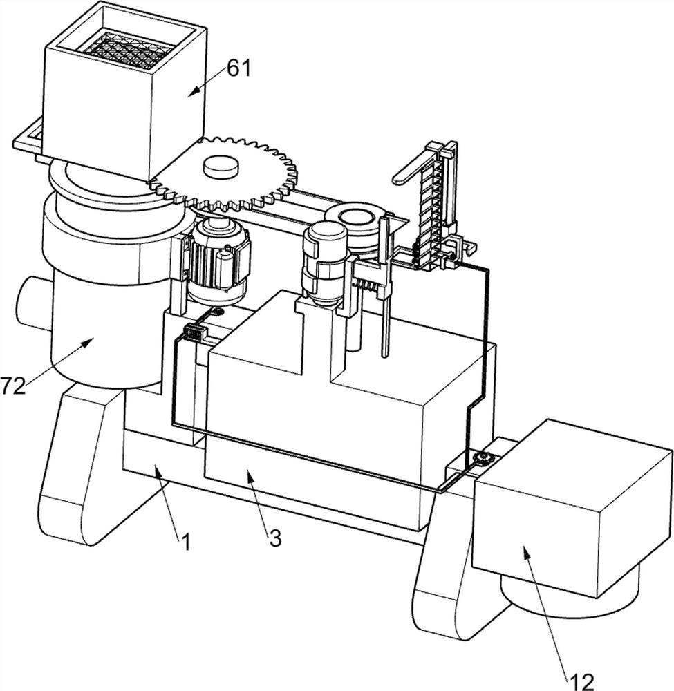 Chemical fiber production sewage comprehensive treatment device