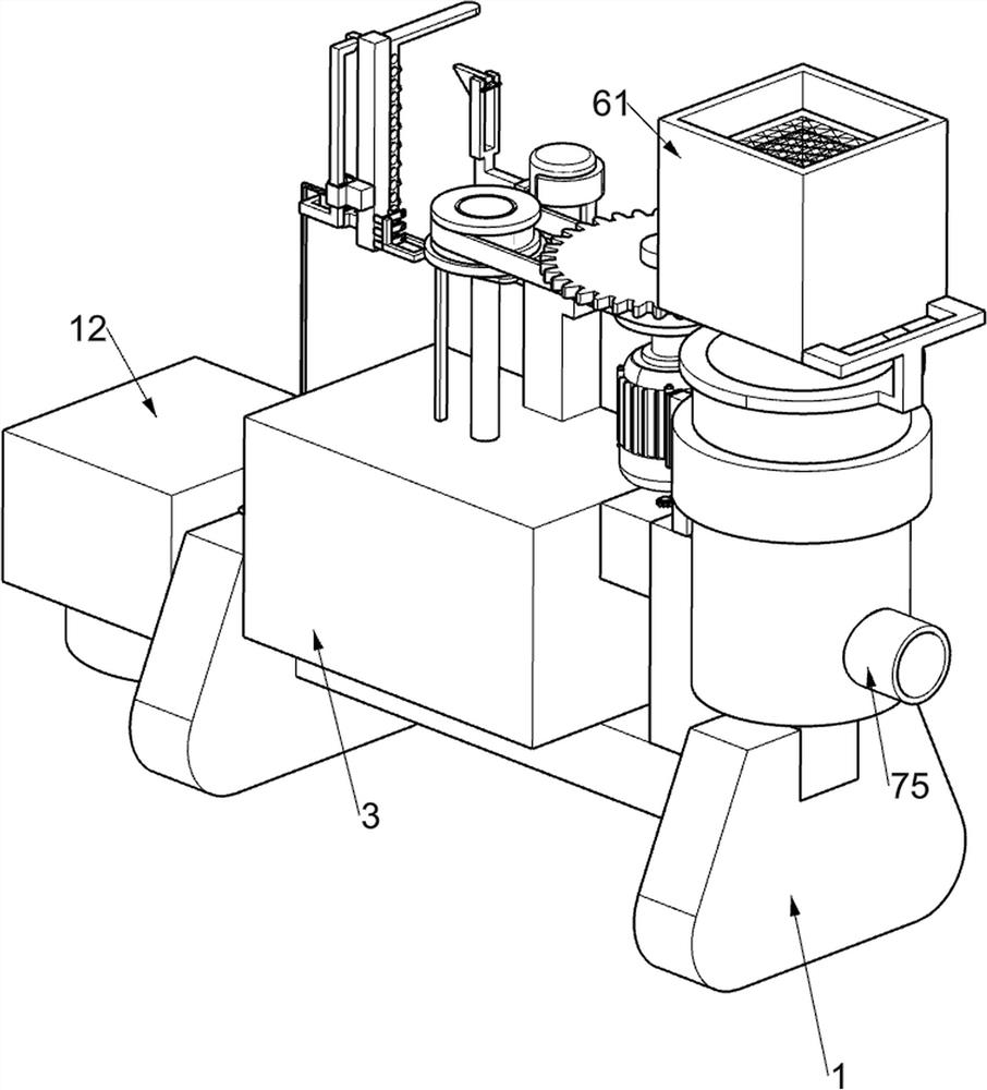 Chemical fiber production sewage comprehensive treatment device