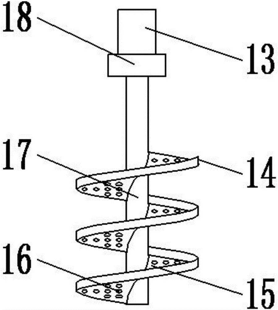 Movable raw material drying treatment device for biological medicine