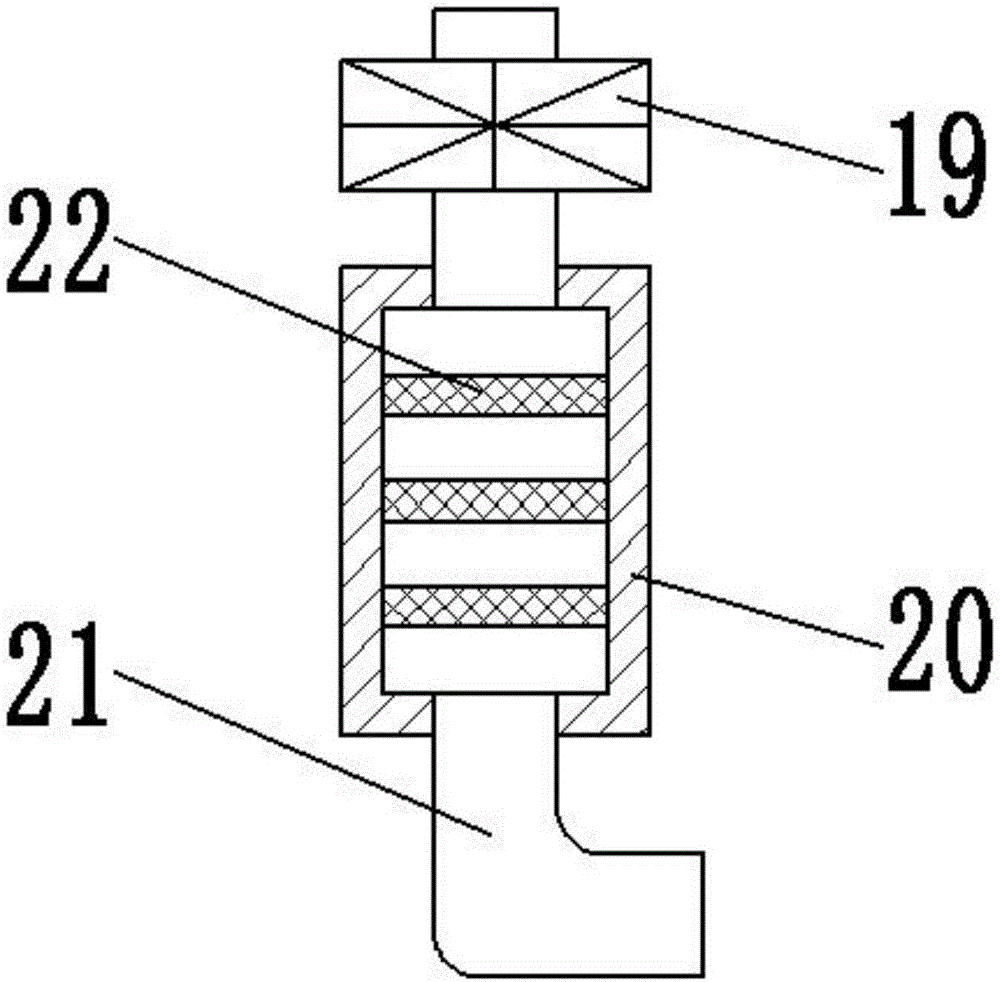 Movable raw material drying treatment device for biological medicine