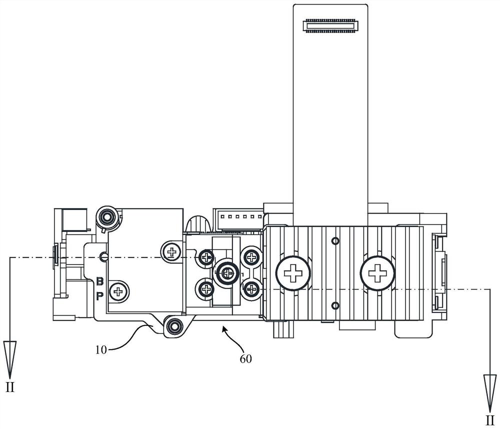 Reflector adjusting mechanism, projection ray machine and projector