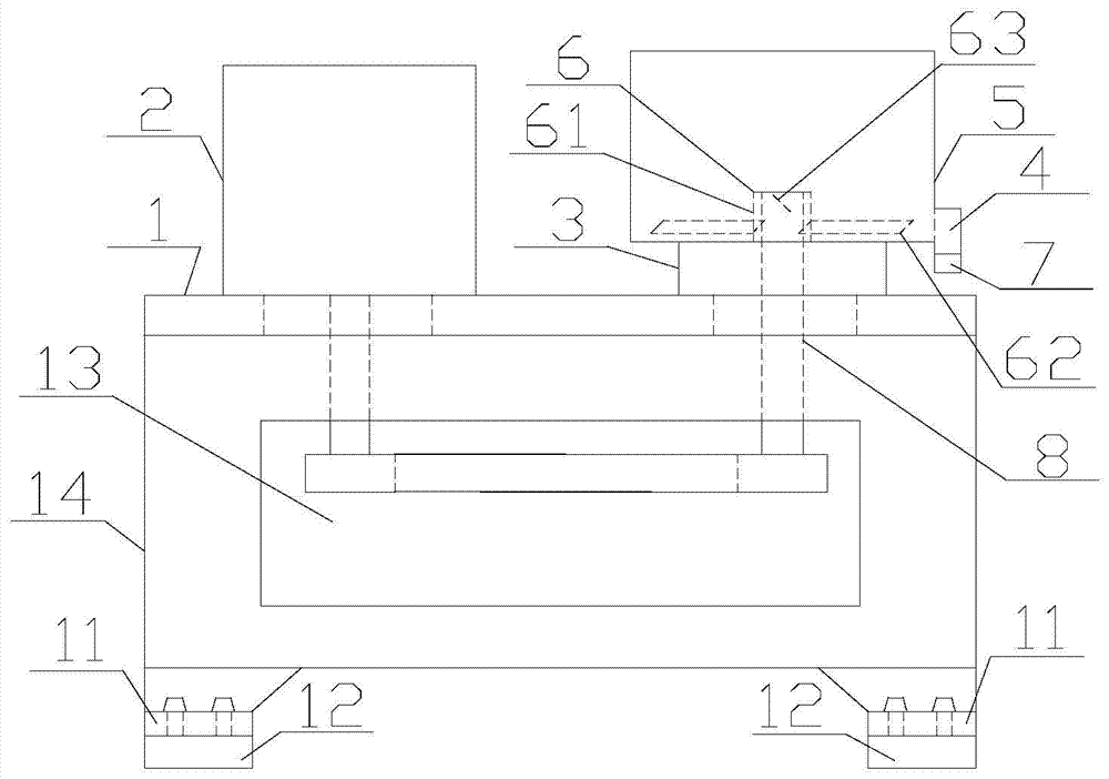 Mixing agitator for hot melt adhesive powder