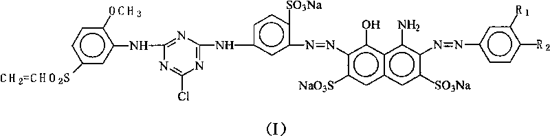 Dark blue dye for dyeing nylon and preparation method thereof