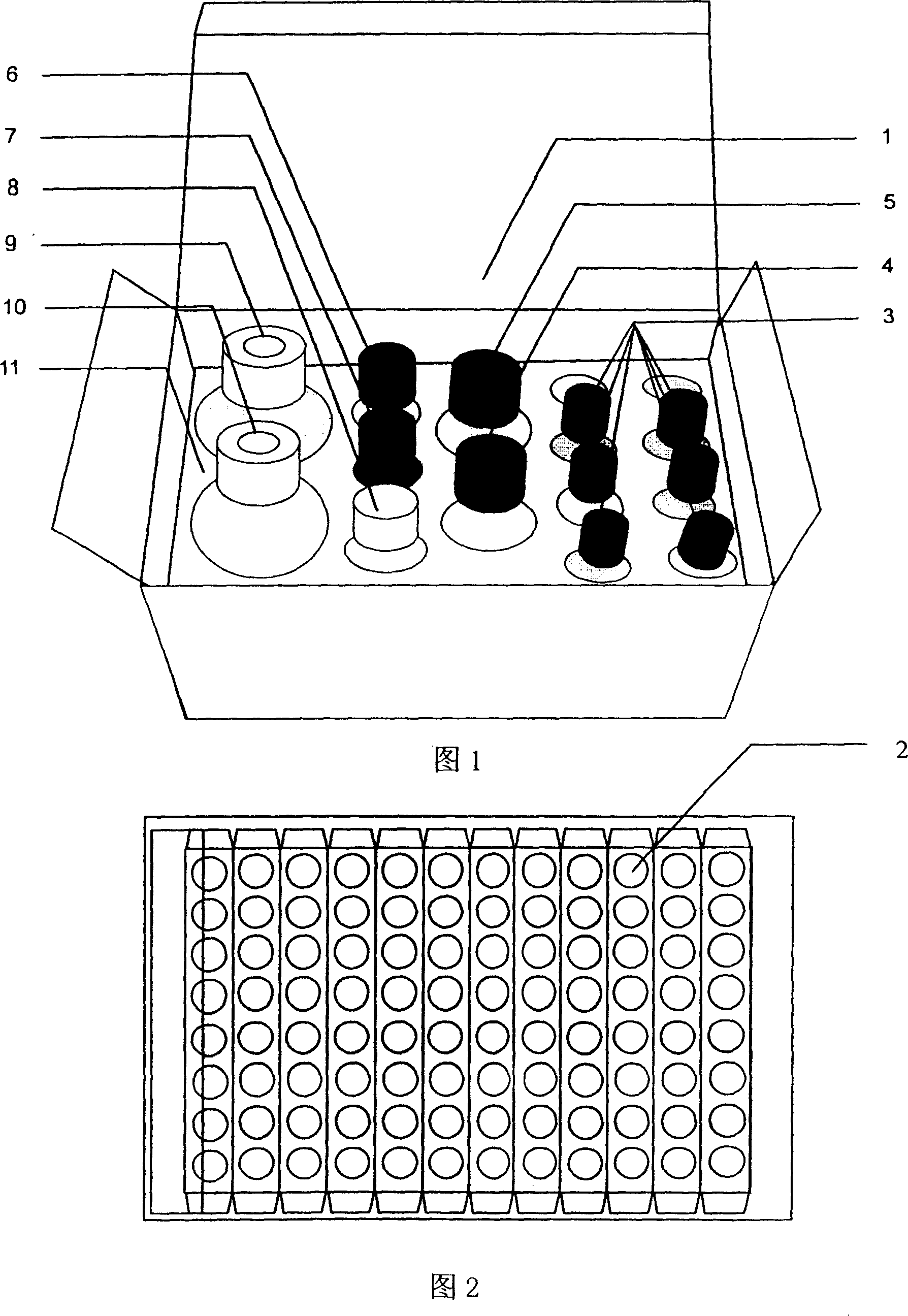 Enzyme-linked immunological kit for detecting quinoxaline medicine residue