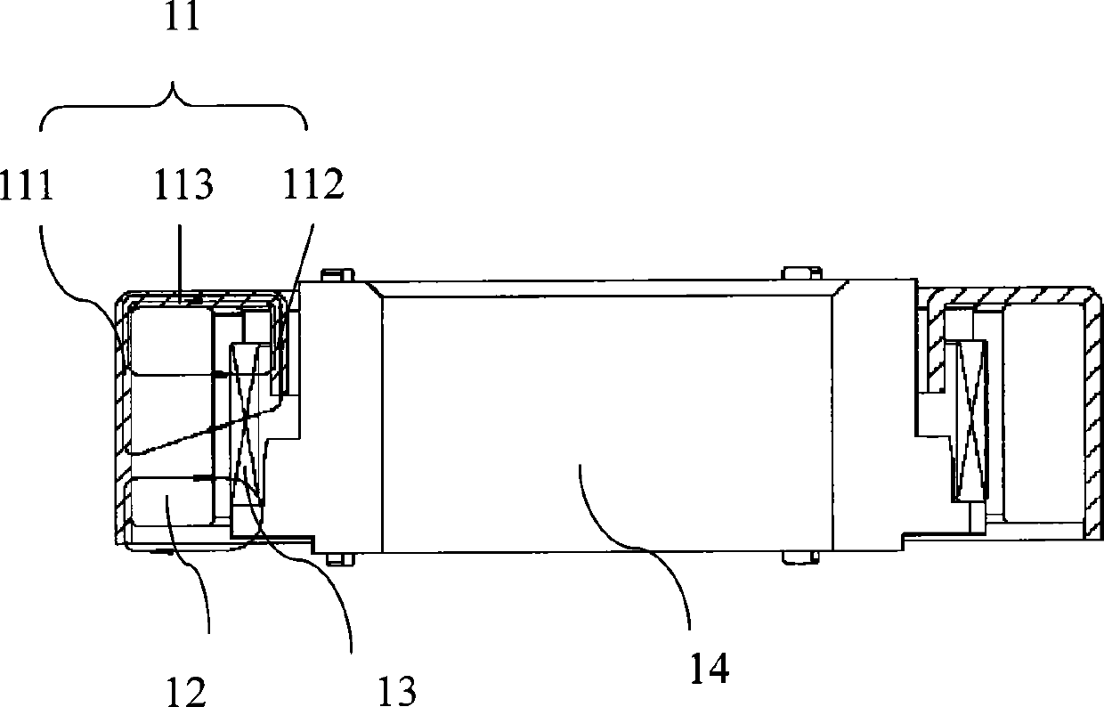 Lens drive device