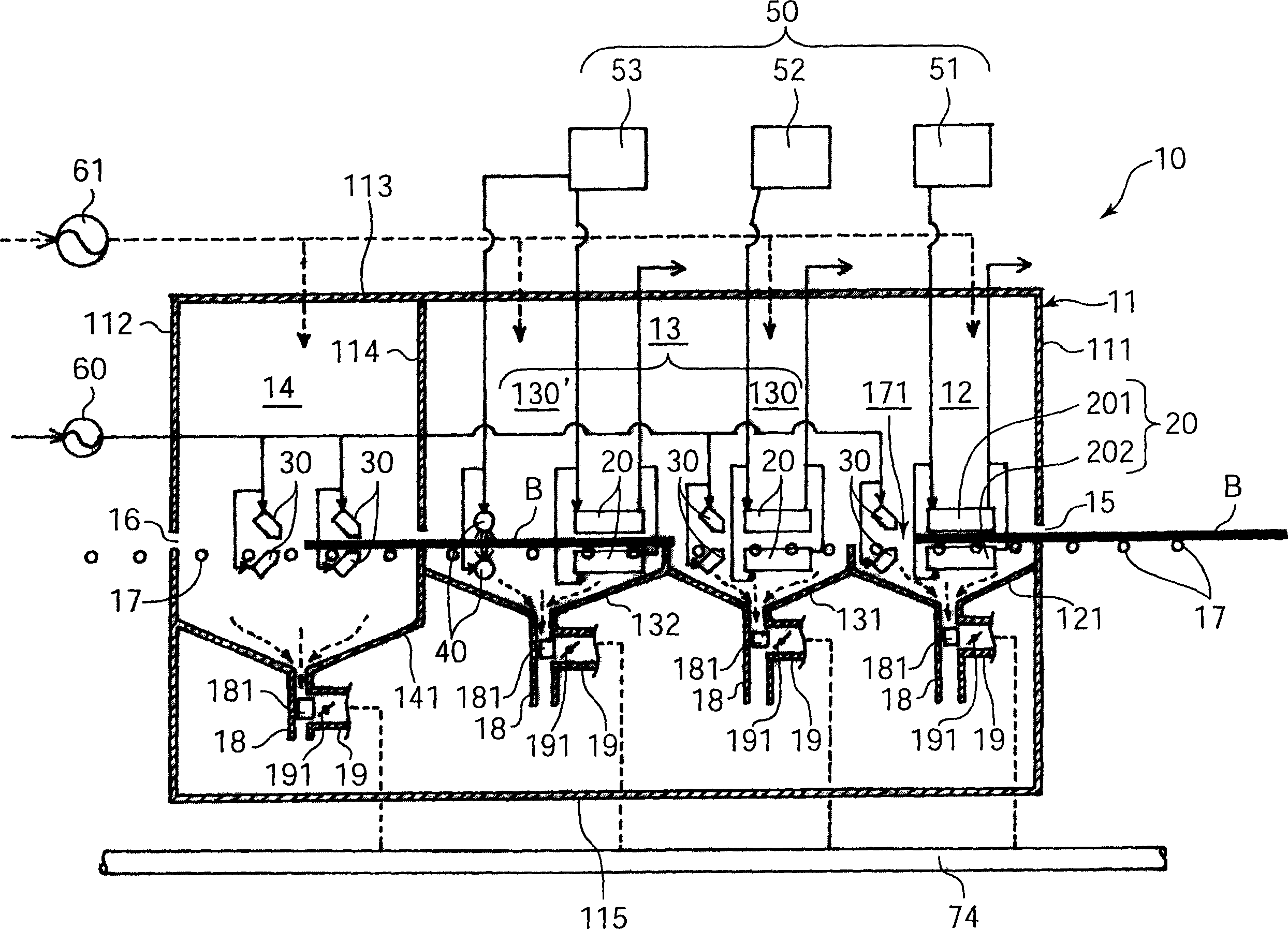 Substrate processor