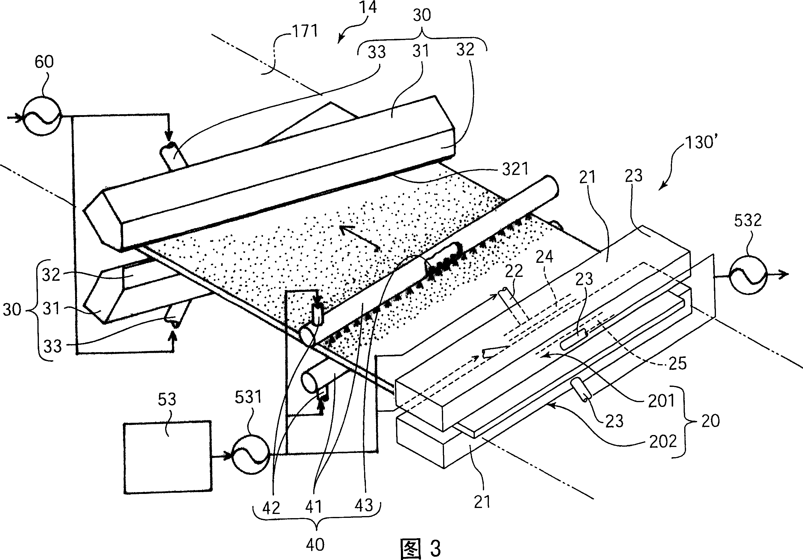 Substrate processor