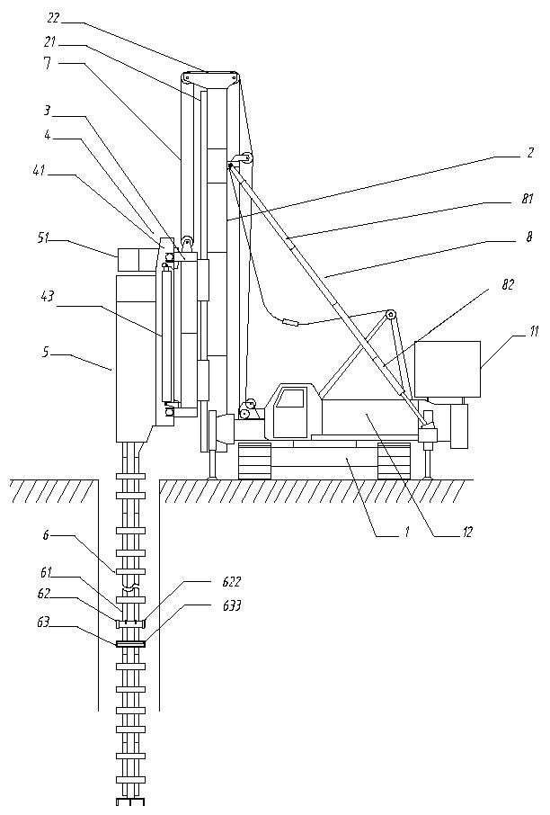 Continuous wall milling machine