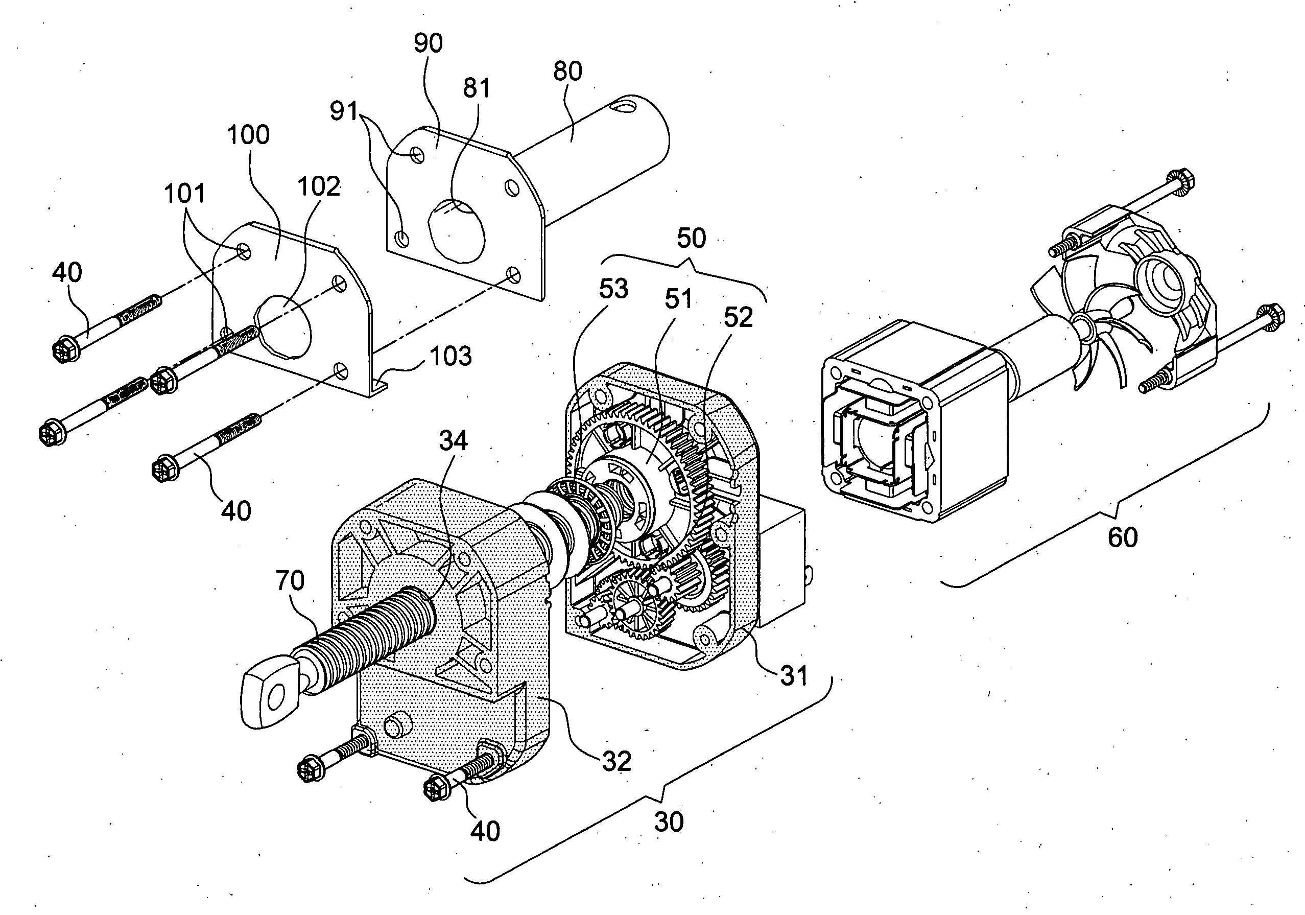 Strengthening structure of plastic casing of elevating motor