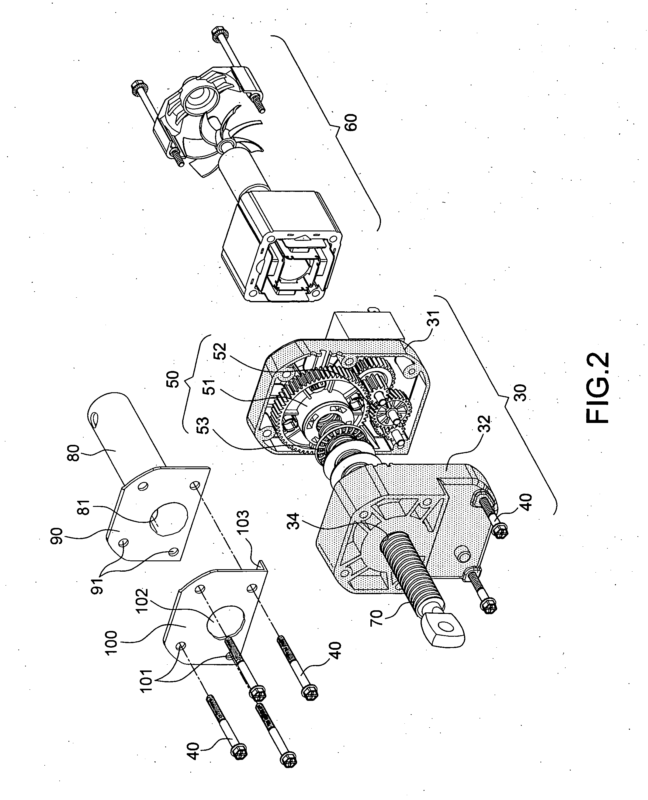 Strengthening structure of plastic casing of elevating motor