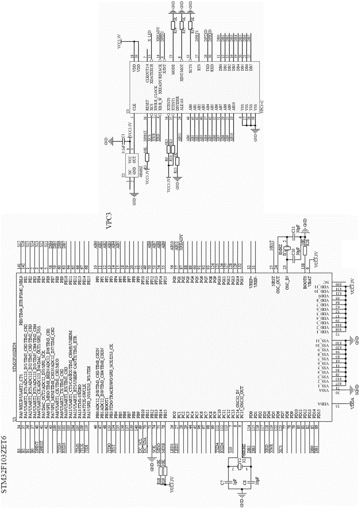 DP intelligent module and PLC control system and method