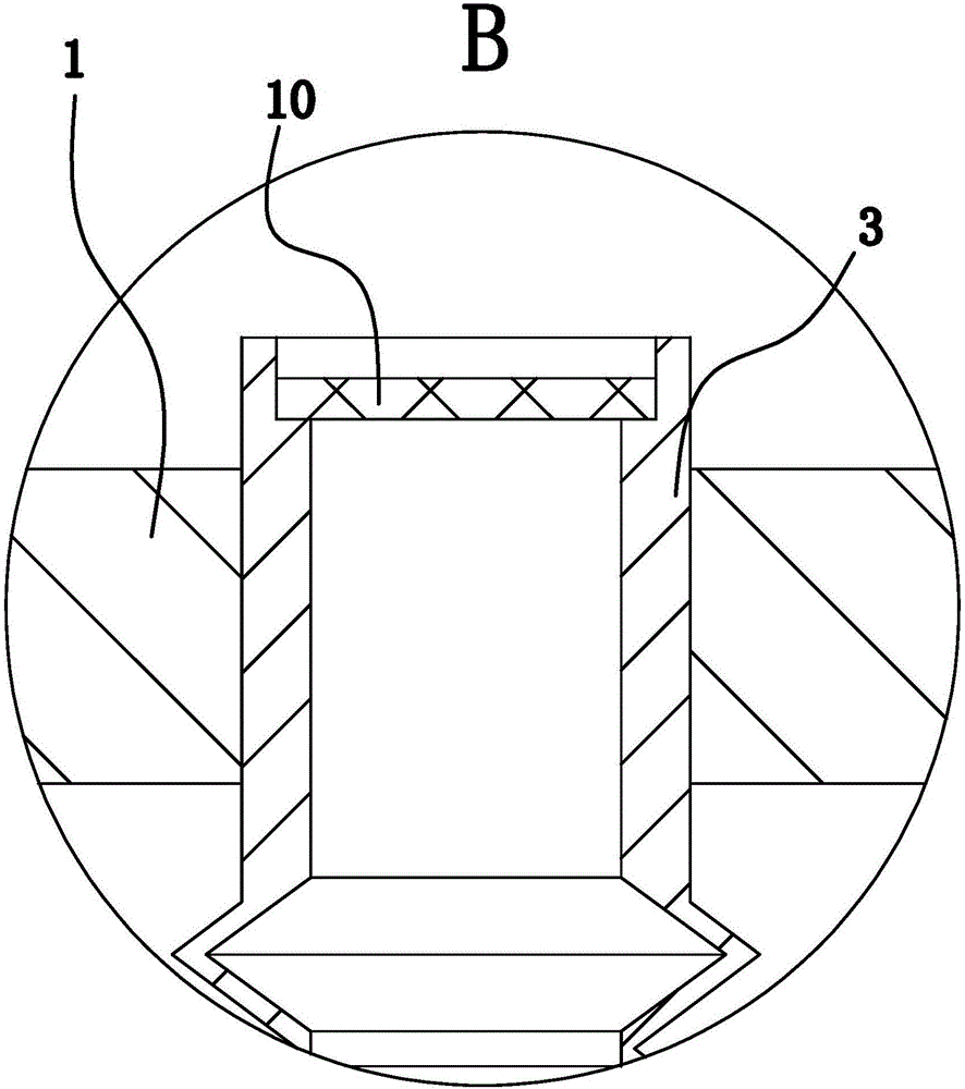 Computer heat dissipation structure