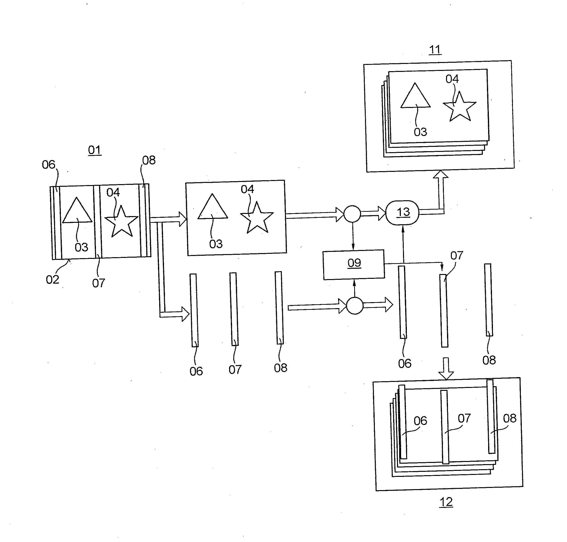 Method for inspecting at least one copy of a printed product