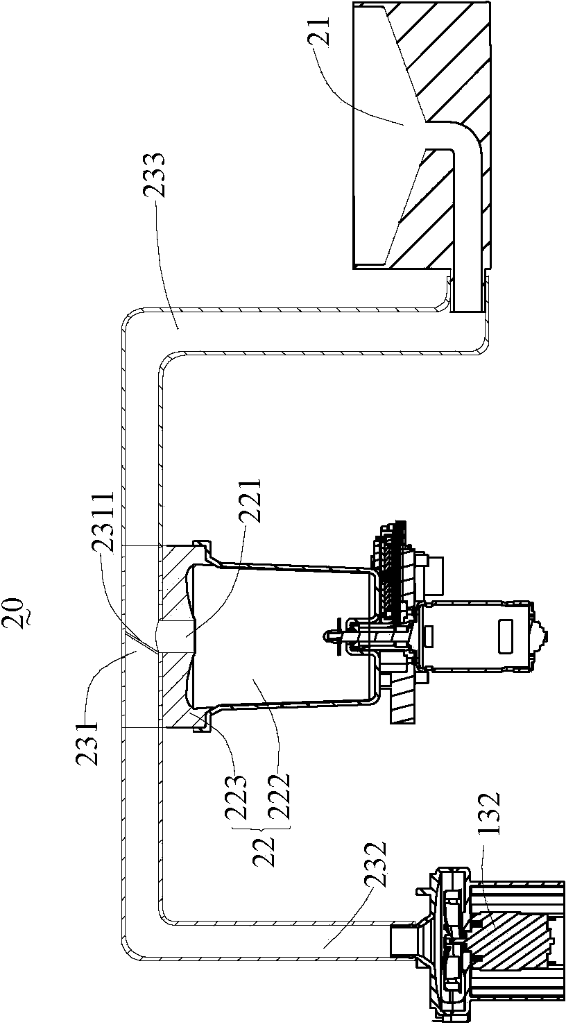 Rapid soybean milk making method of soybean milk maker