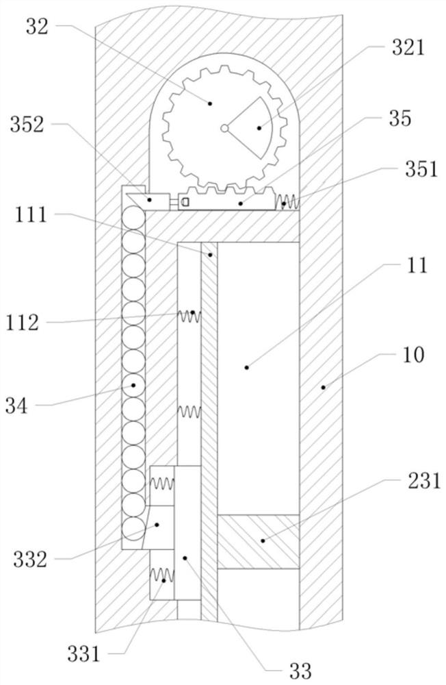 Extraction process of lycopene and preparation method of capsule