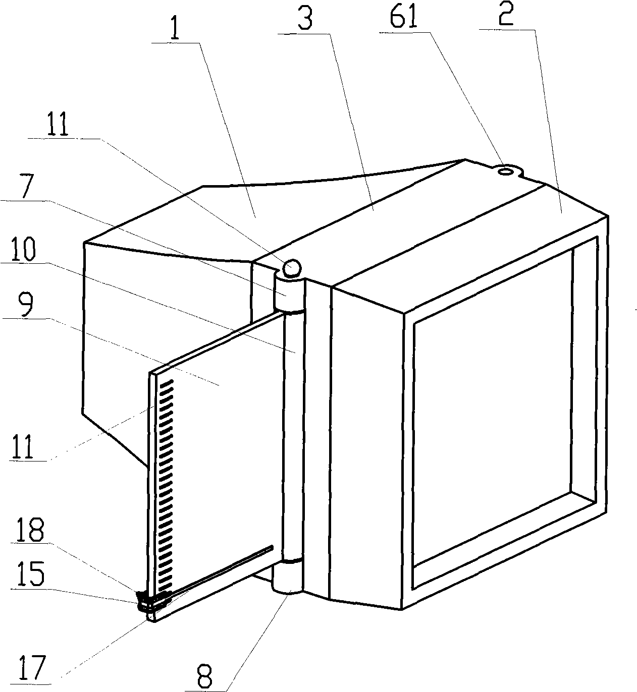 Multifunctional display