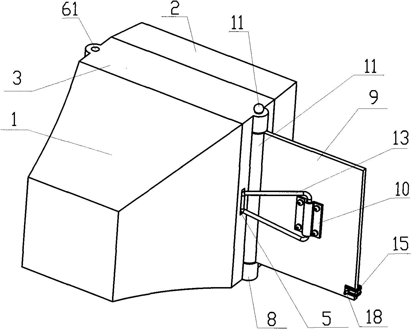 Multifunctional display