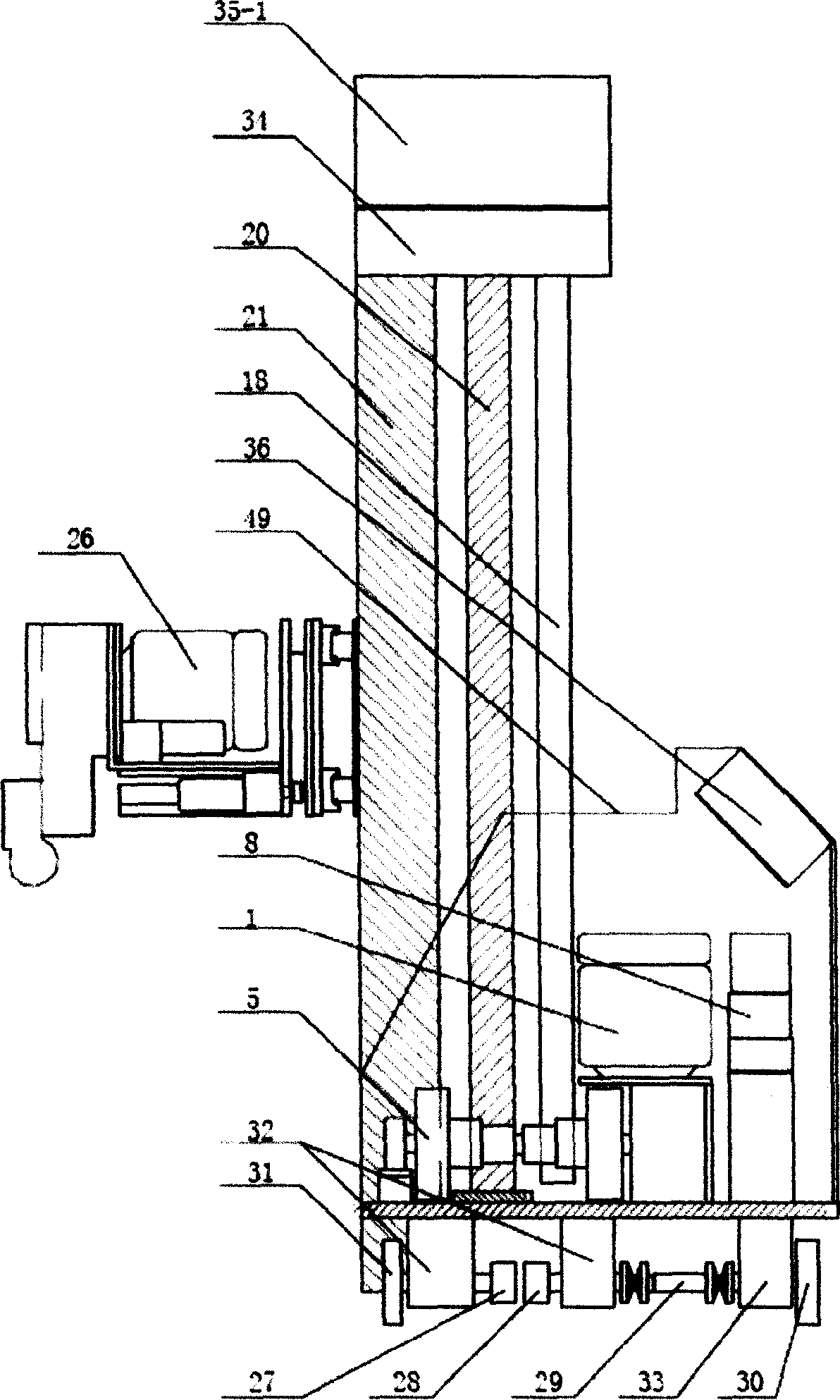 Intelligent numerically controlled plastering machine