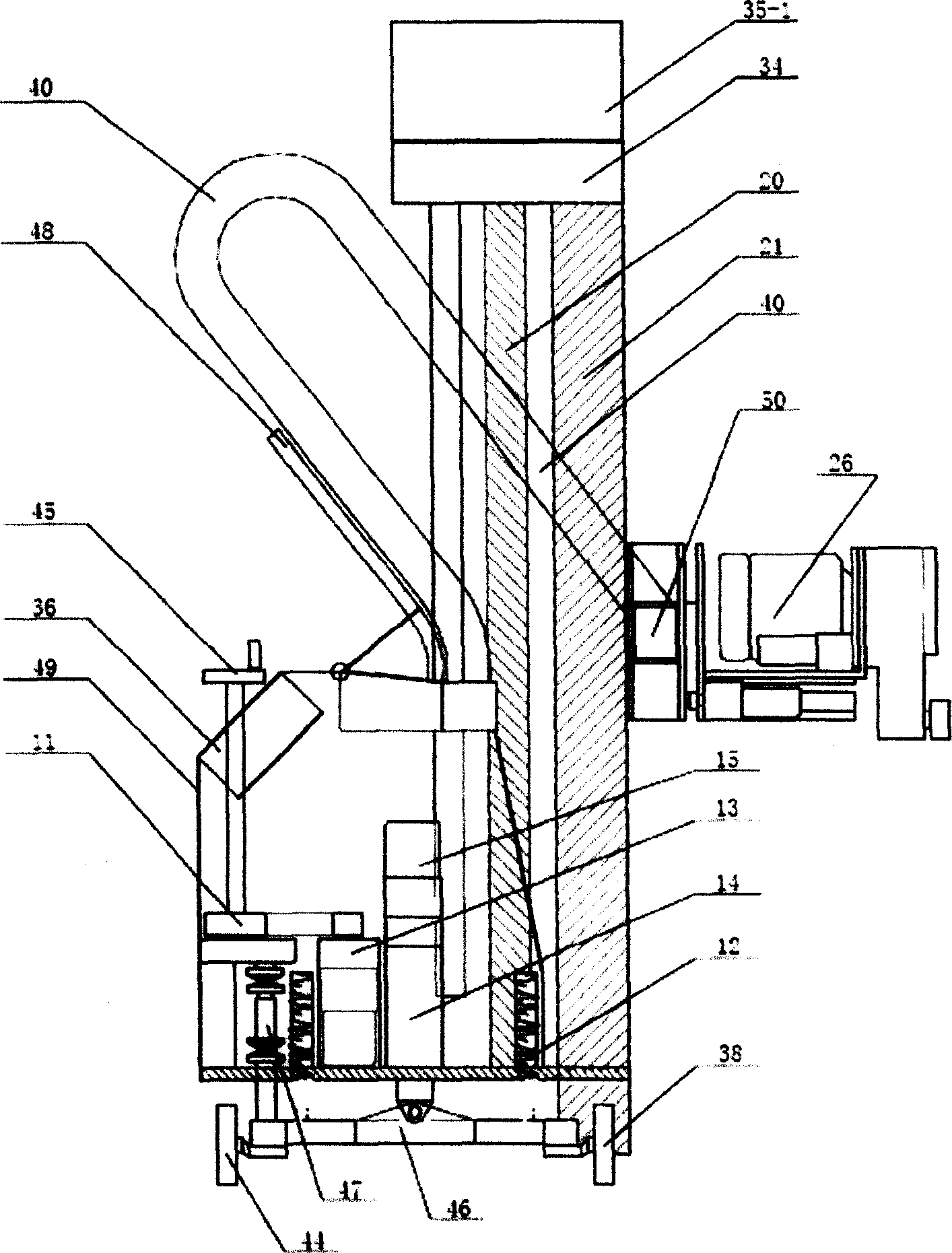 Intelligent numerically controlled plastering machine