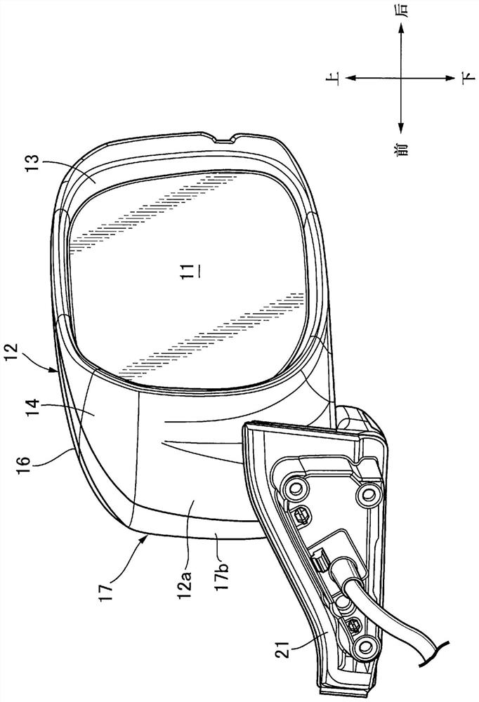 Vehicle door mirror