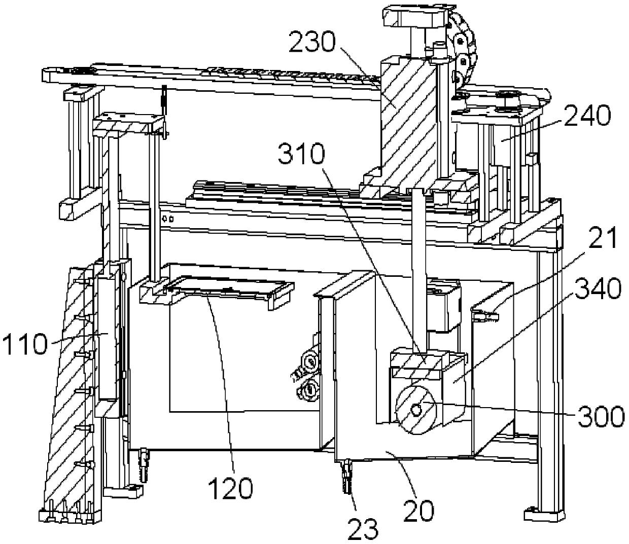 cleaning system