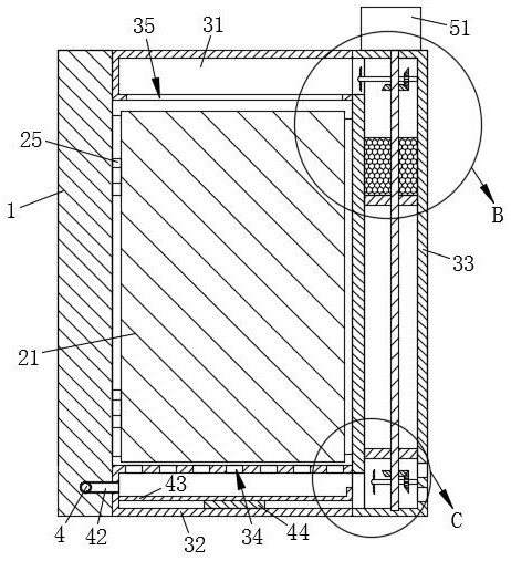 Air purification device