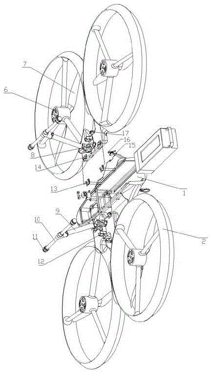 Four-rotor craft