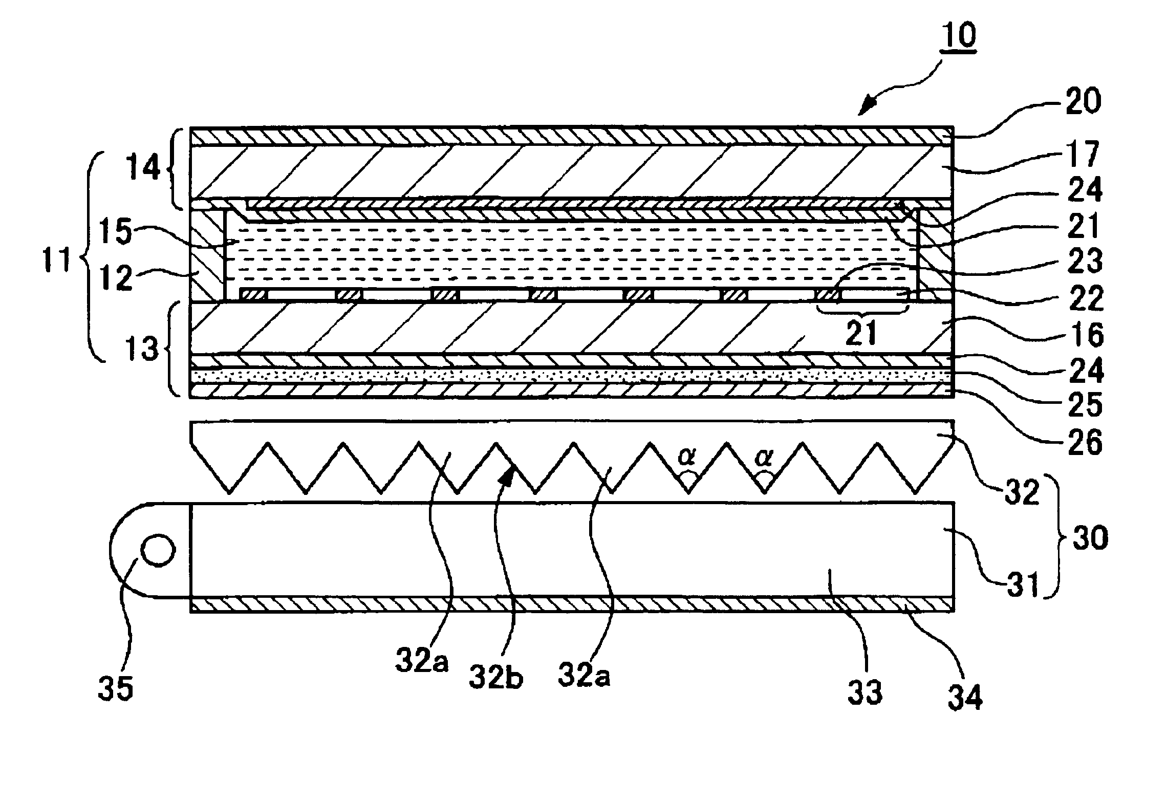 Liquid crystal display device and electronic apparatus