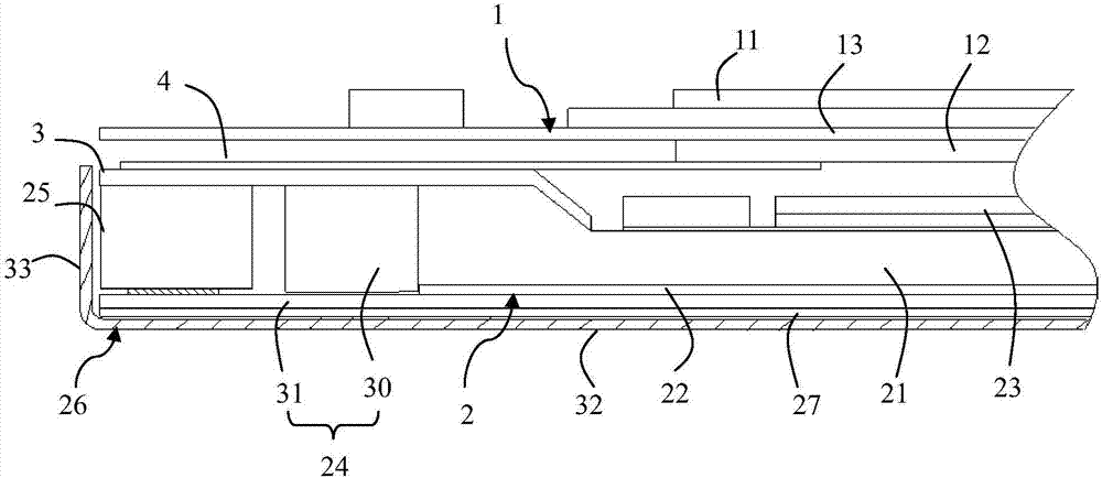 Liquid crystal display device and backlight module thereof