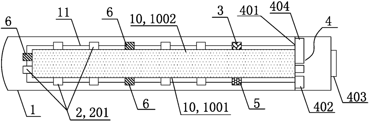 Photon therapeutic apparatus and control method thereof