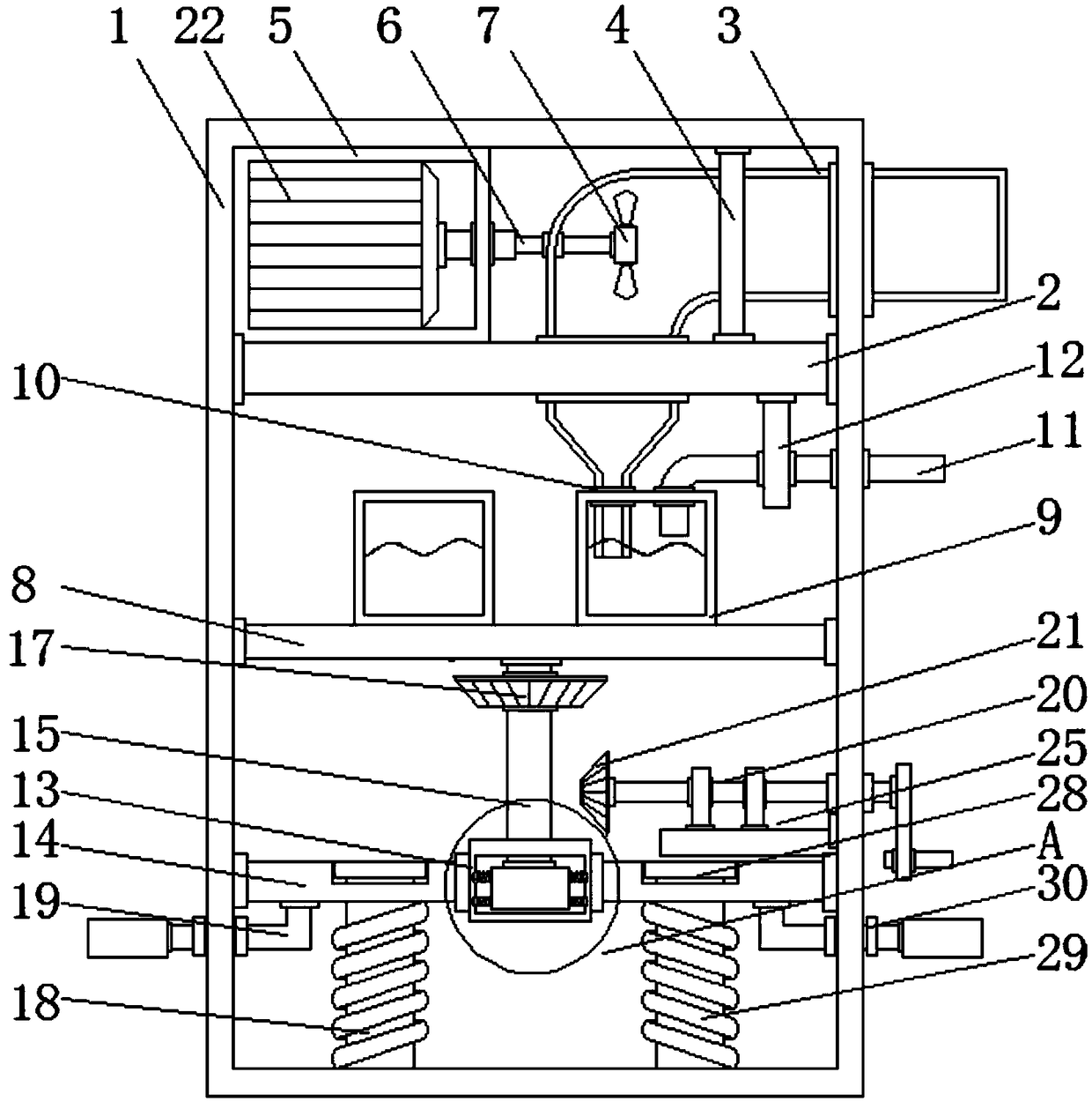 Household air purification device