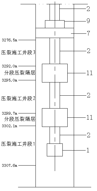 Staged fracturing construction yield increment method for waterpower in deep thickened oil deposit thick-bedded sandstone storage layer