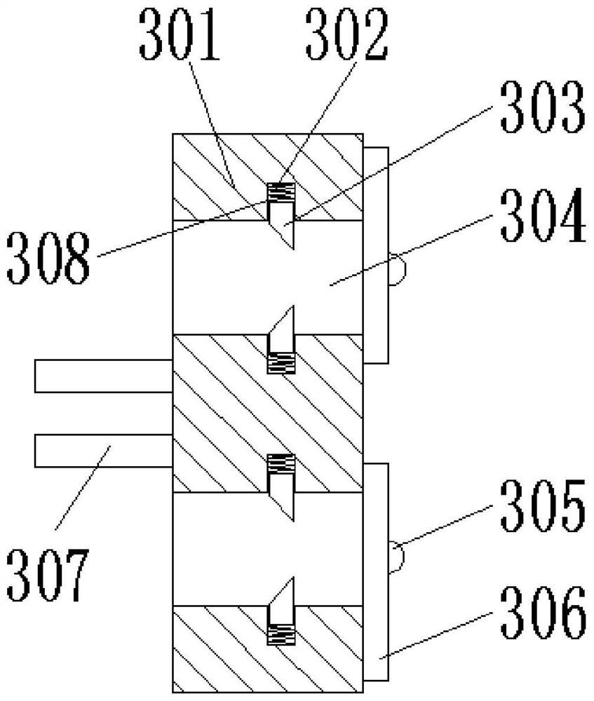 A plug-in device for power supply