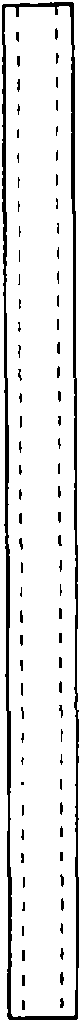 High-intensity discharge lamp, arc lamp tube and method for manufacturing same