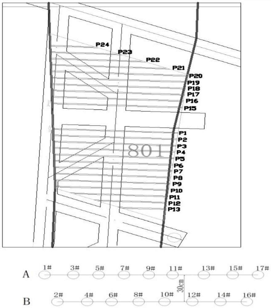 Novel 90-m high-middle-section fan-shaped deep hole stoping method