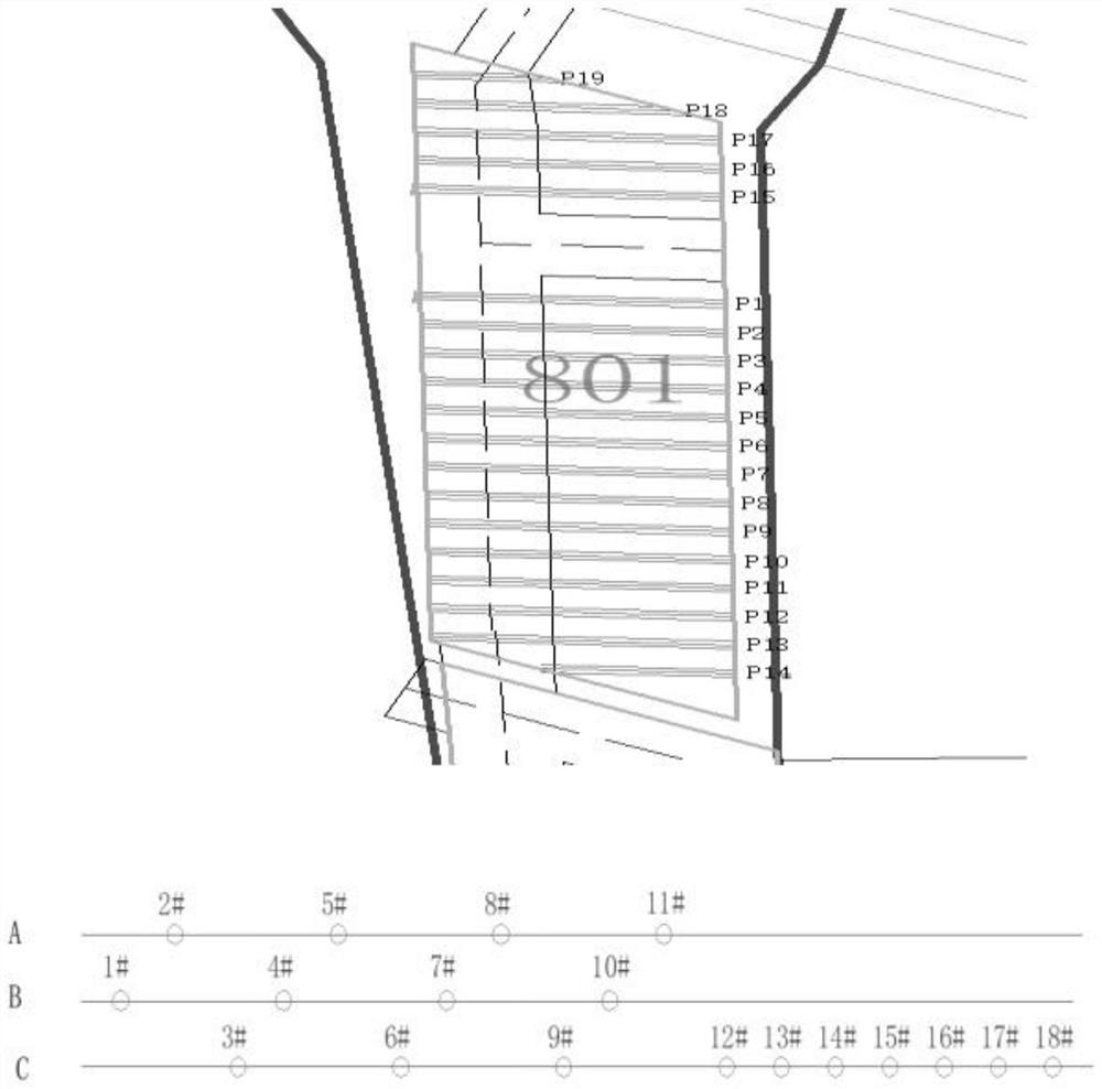 Novel 90-m high-middle-section fan-shaped deep hole stoping method