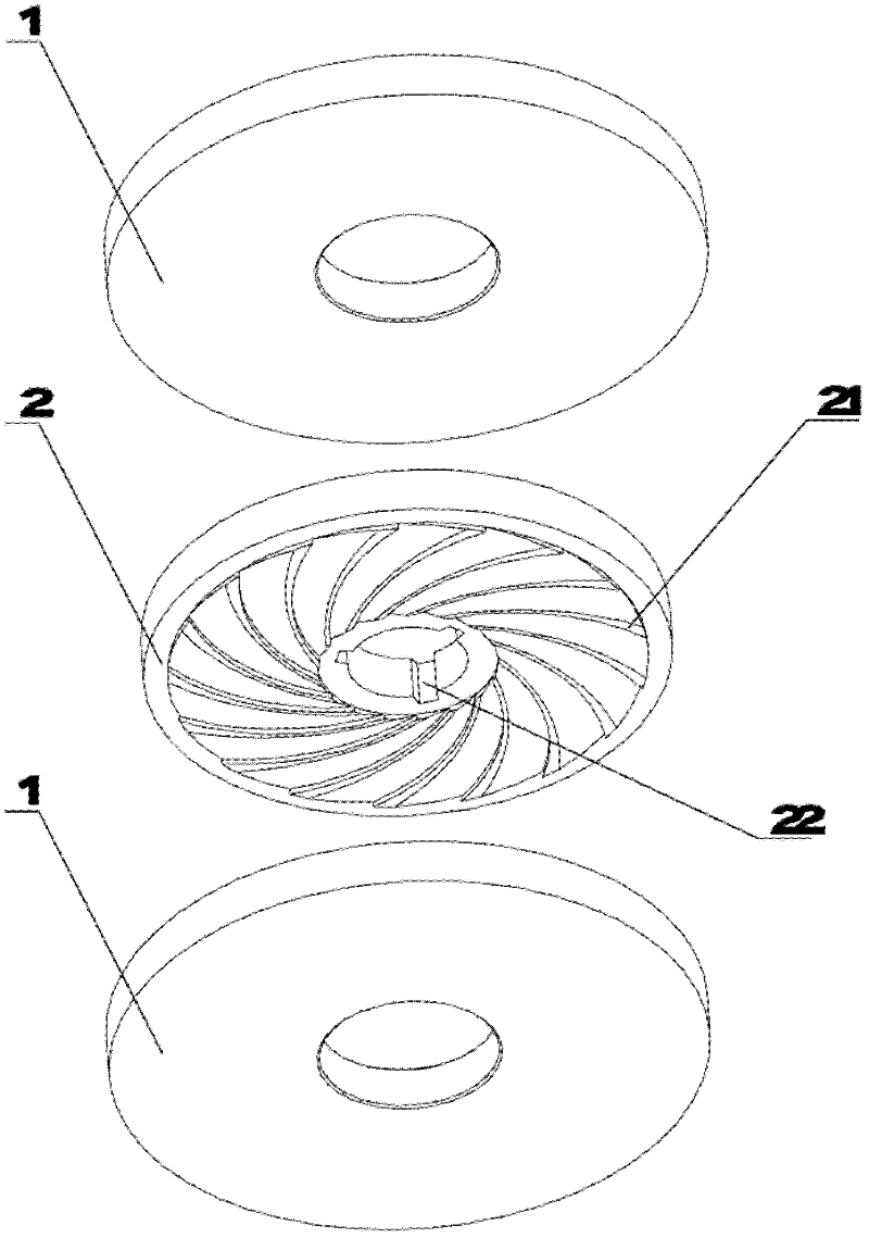 Dynamic pressure gas thrust ceramic bearing