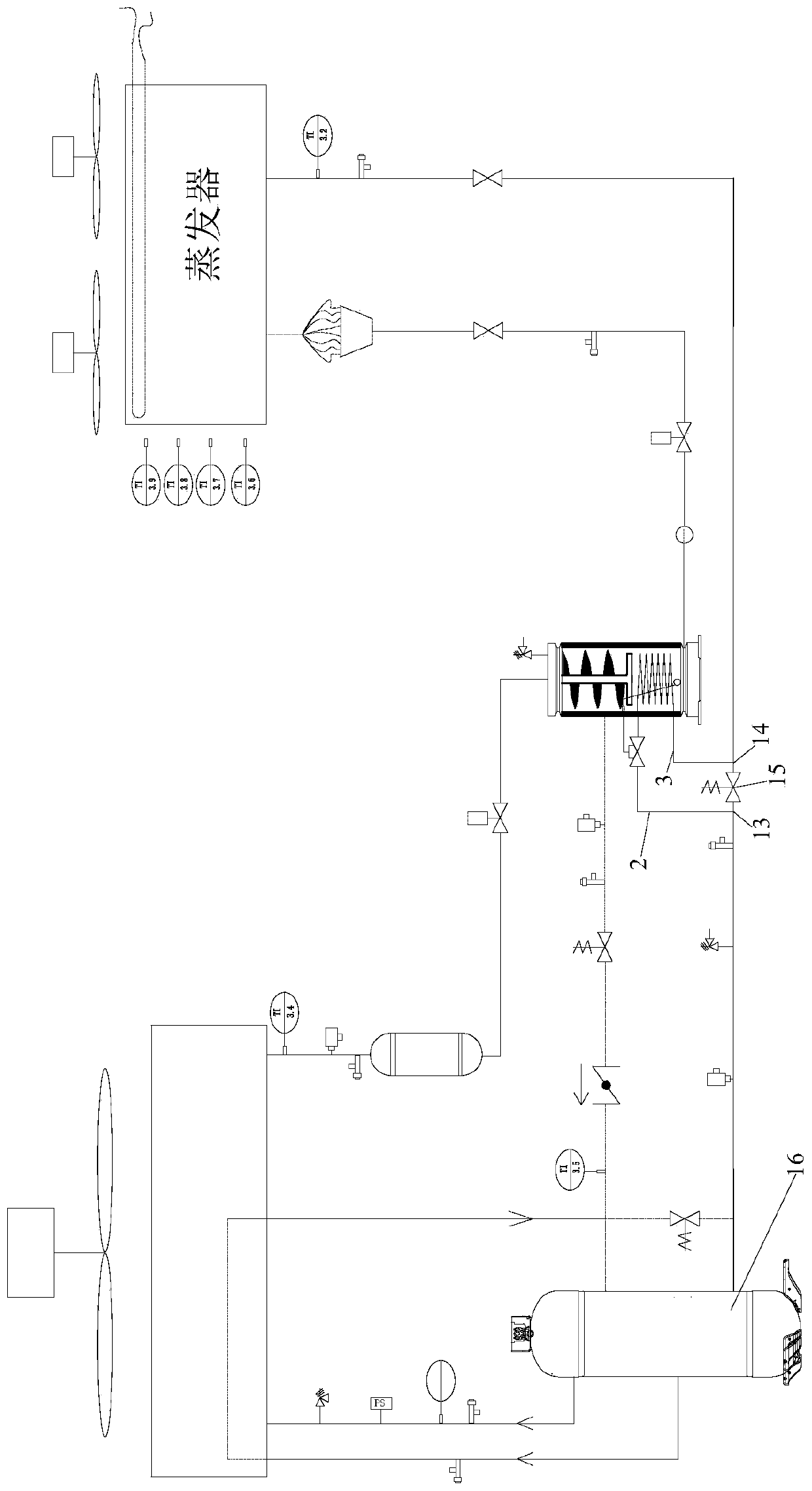 Flash evaporator and refrigerating system