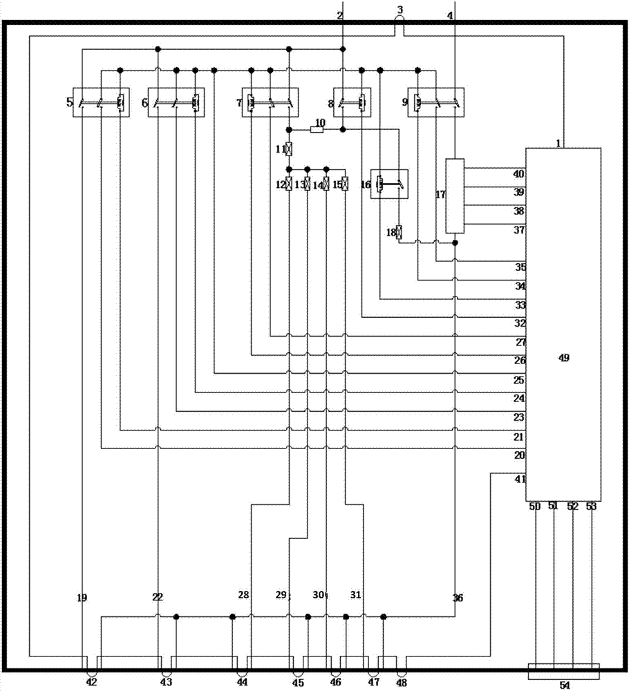 Electromobile and high-voltage power distribution box