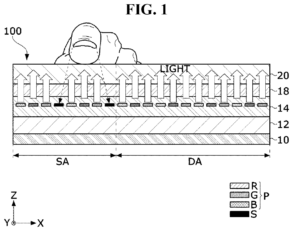 Display device and mobile terminal including same