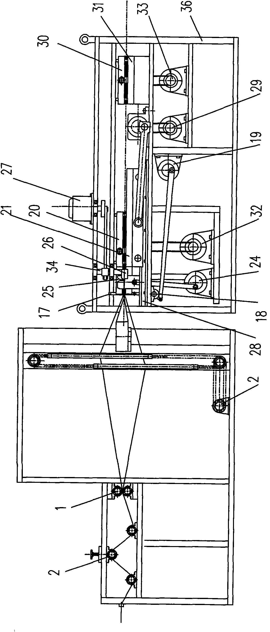 Asynchronous alternate push type mine organzine and warp protective screen weave machine